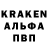 Амфетамин VHQ kartechy