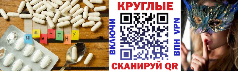 ЭКСТАЗИ ешки дарнет шоп Окуловка