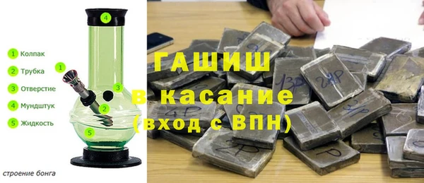 a pvp Арсеньев