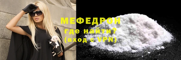 МДПВ Балахна
