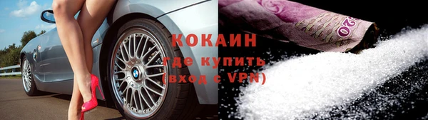 метамфетамин Баксан