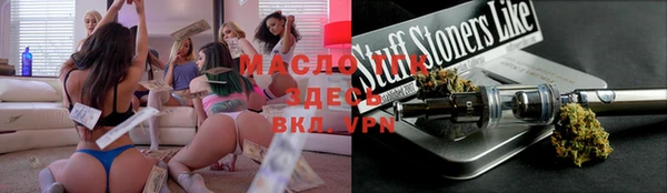 метамфетамин Баксан