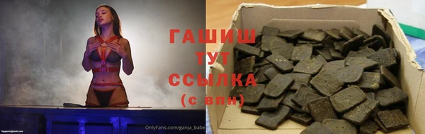 jwh Переславль-Залесский