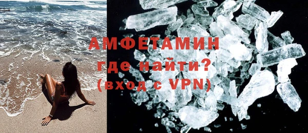 МДПВ Балахна
