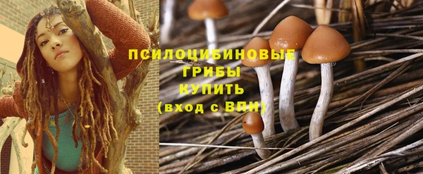 первитин Балабаново