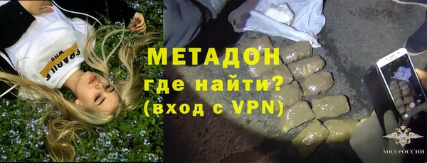 МДПВ Балахна