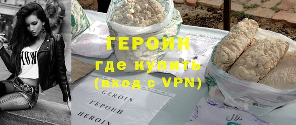 МДПВ Балахна
