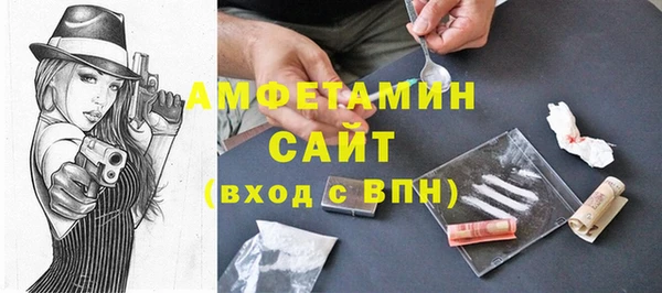 МДПВ Балахна