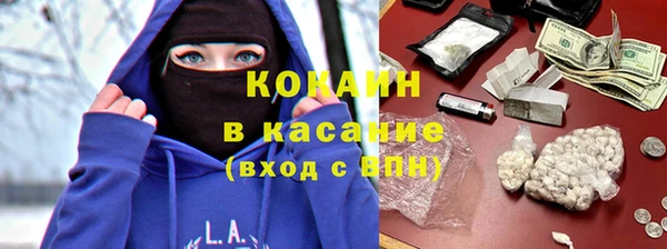 МДПВ Балахна