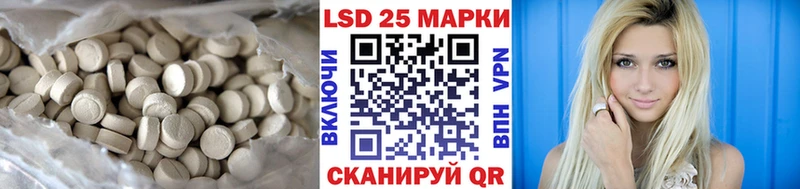 ЛСД экстази кислота  Окуловка 