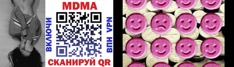 МДМА молли Окуловка