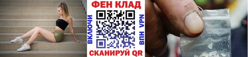 МЕТАМФЕТАМИН винт  OMG зеркало  Окуловка 