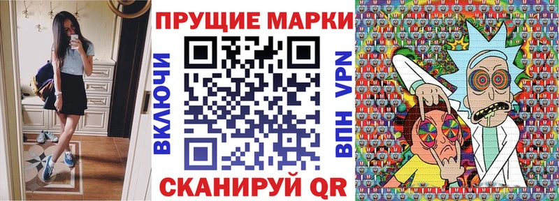 KRAKEN   Окуловка  Марки N-bome 1500мкг  где продают наркотики 