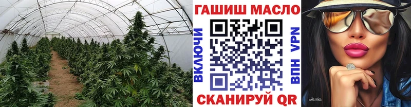 ТГК жижа Окуловка